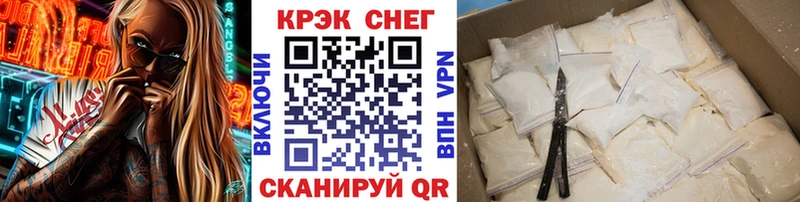 COCAIN Боливия  дарнет шоп  Маркс 