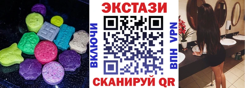 что такое наркотик  Маркс  Экстази бентли 
