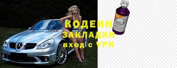 mdpv Белоозёрский