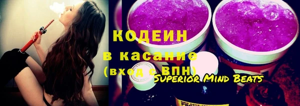 mdpv Белоозёрский