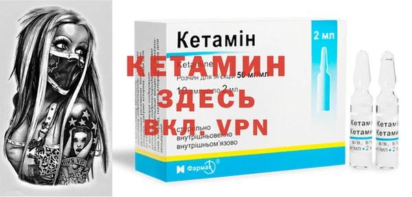 mdpv Белоозёрский