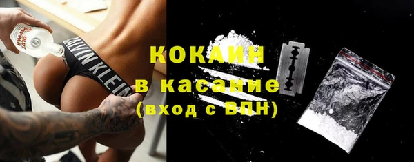 mdpv Белоозёрский