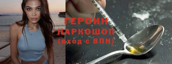 ECSTASY Богданович