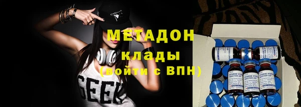 mdpv Белоозёрский