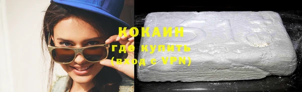 mdpv Белоозёрский
