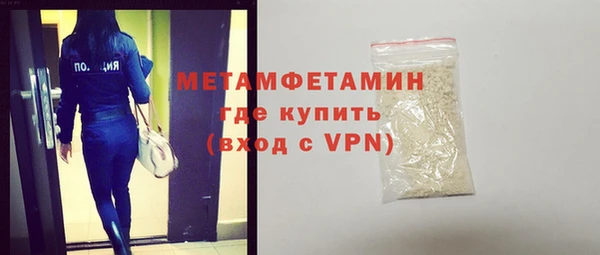 mdpv Белоозёрский