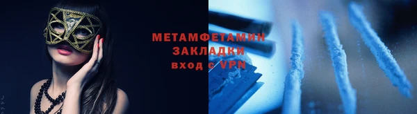 mdpv Белоозёрский