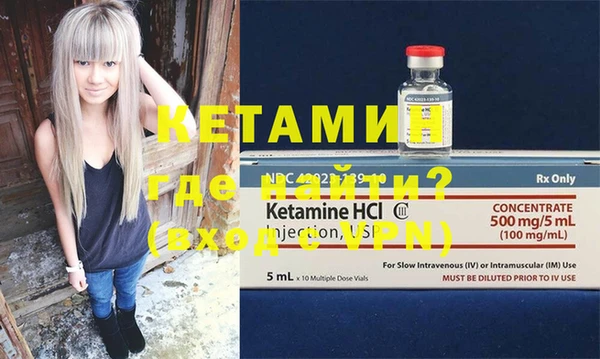 ECSTASY Богданович