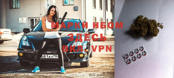 mdpv Белоозёрский