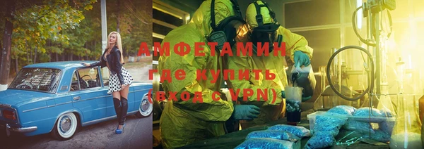 mdpv Белоозёрский