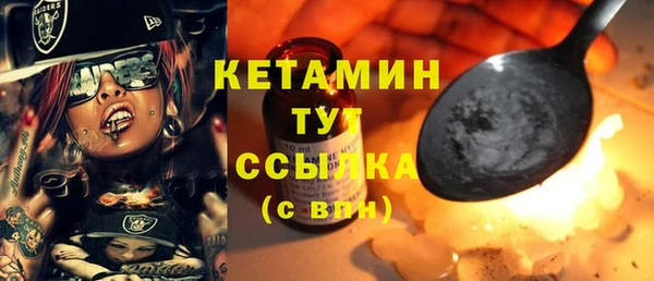 mdpv Белоозёрский