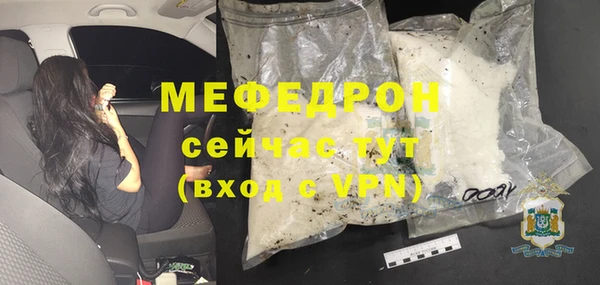 mdpv Белоозёрский