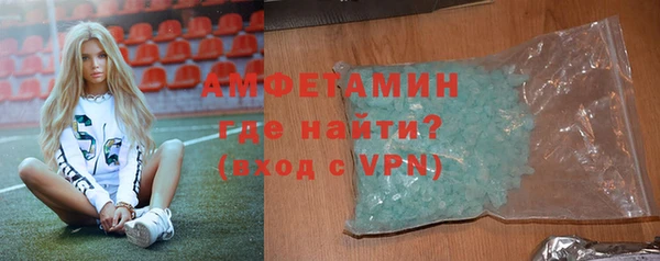 mdpv Белоозёрский
