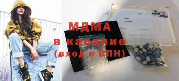 mdpv Белоозёрский