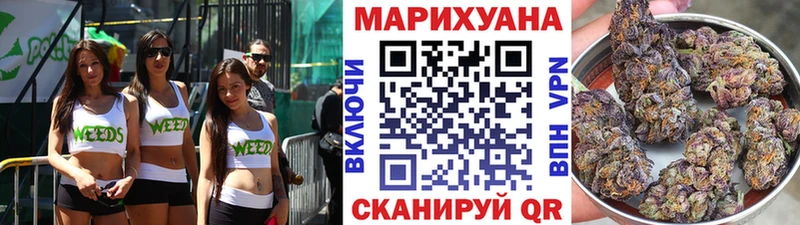 где купить наркоту  Маркс  omg сайт  сайты даркнета клад  Конопля MAZAR 